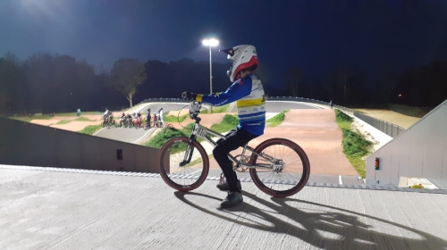BMX Voisins Bmx Club