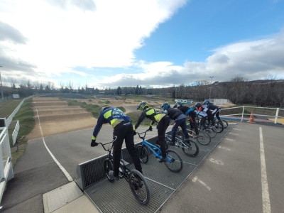 BMX Cournon d'Auvergne