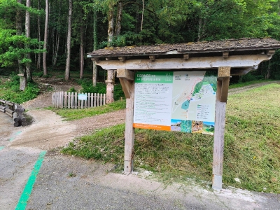 Espace ludique Trail Center Glières Val de Borne