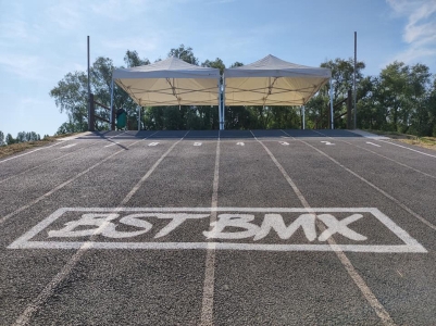 BMX Bailleul Sur Therain