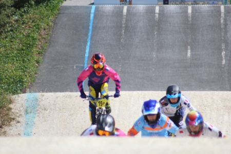 BMX Cognac