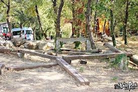 Trial Bike Park Saint Supin